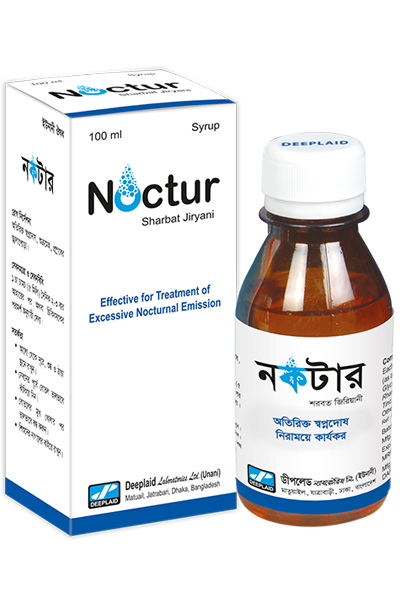 Deeplaid Laboratories Ltd.